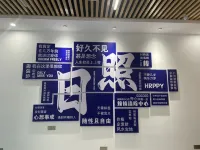 山海拾憶民宿飯店（山海天旅遊度假區第三海水浴場店）