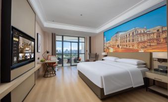 Vienna International Hotel (Guangzhou Nansha Wanda Plaza Branch)