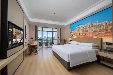 Vienna International Hotel (Guangzhou Nansha Wanda Plaza Branch)