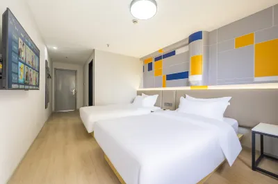 7Days Inn Hotel (Nanjing Yangtze River Bridge North Subway Station) Hotels in Nanjing