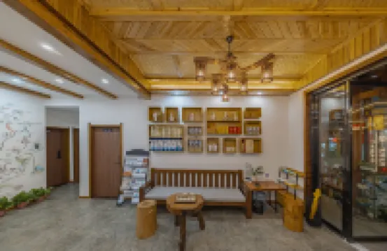 Shile Minsu (Zhangjiajie Tianmenshan Cableway Branch)