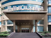 Platinum International Hotel Hotels near Wenling Railway Station