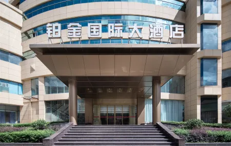 Platinum International Hotel Отели рядом со станцией Wenling Railway Station