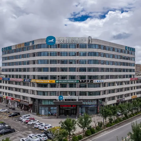 HanTing Hotel (Shan County Zhihui Square)