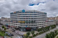 HanTing Hotel (Shan County Zhihui Square) Hotels in Shan County