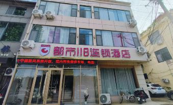 City 118 Chain Hotel (Linyi Linshu No. 3 Middle School)