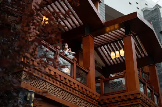 Wyndham Grand Plaza Royale Jiuzhaigou