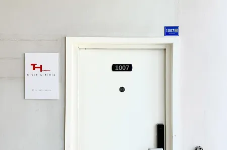 Changsha Traveler River View Hotel Отели рядом с достопримечательностью «Archway of Fire God Palace»