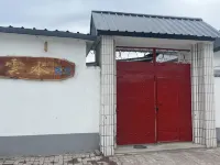 Jinghe Jiuyi Little Stay Guesthouse Hotels near Tuotuo Township