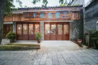 FengHuang Banpo Homestay