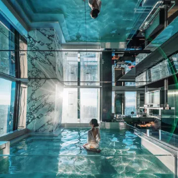 ISEYA Panoramic Hotel (Chongqing Jiefangbei Flagship) Отели рядом с достопримечательностью «Jiefangbei Pedestrian Street»