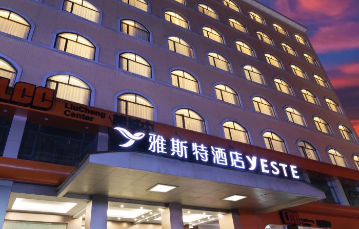 Yeste Hotel (Liuzhou Liucheng Baiyang Plaza)