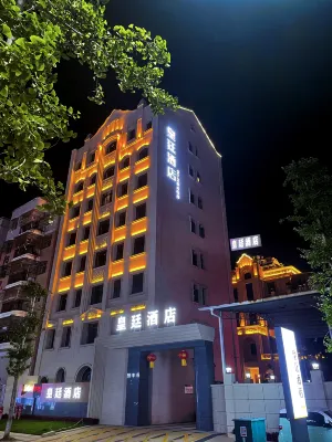 Anyuan Imperial Court Hotel Hotels in Anyuan