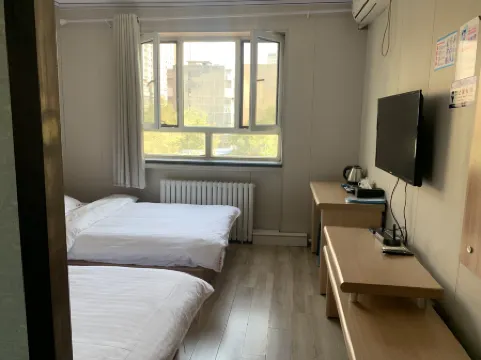 Such as an express hotel Отели рядом со станцией Wulumuqi South Railway Station