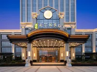 Home2 Suites by Hilton Xiangtan Jiuhua Hotels in Xiangtan