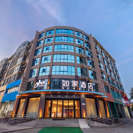 Homeinn · neo (Jining Liangshan Phoenix City)