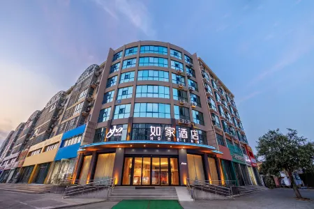 Homeinn · neo (Jining Liangshan Phoenix City)