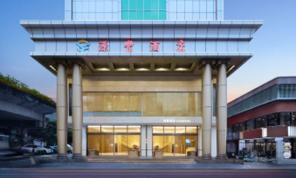 1. 위안펑 호텔(선..