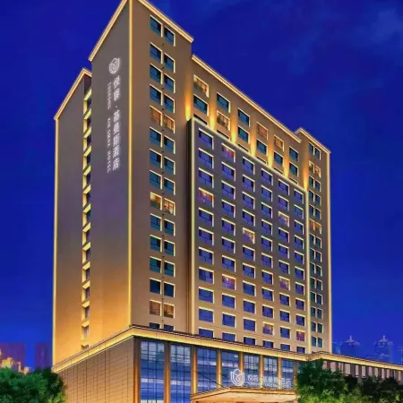 Yuerong Kingmax Hotel