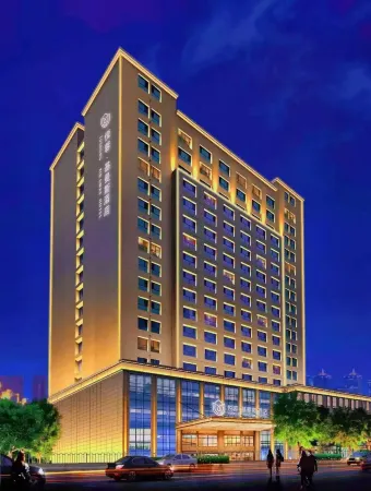 Yuerong Kingmax Hotel Отели в г. Цзесю