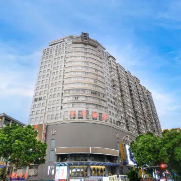 華星ホテル 南寧(中山路区人民医院) 天桃実験学校 (小学部)周辺のホテル