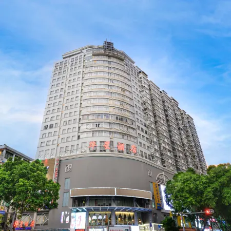 Huaxing Hotel