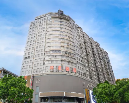 Huaxing Hotel Hotels in Nanning