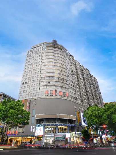 Huaxing Hotel
