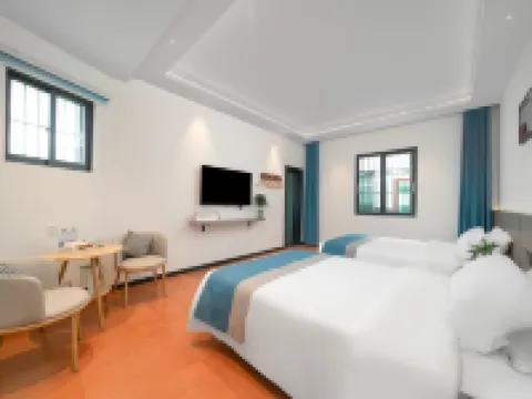 Jiuhuashan Guiyouyou Residents' Hostel Hotels in Qingyang