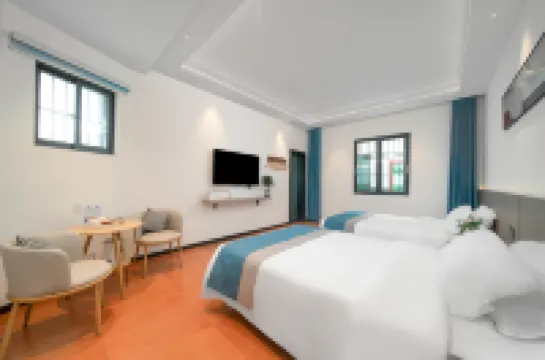 Jiuhuashan Guiyouyou Residents' Hostel