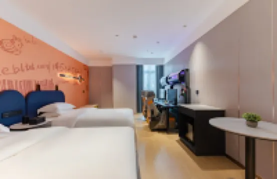 City Little Snail E-sports Hotel (Handan Huahao Tianji Tianhong Plaza Store)