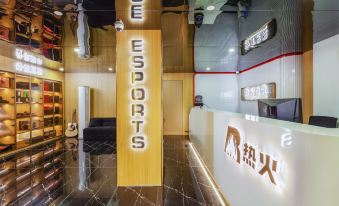 Rehuo E-Sports Hotel