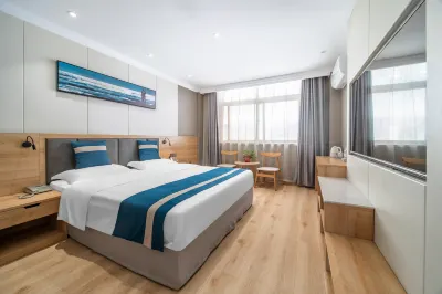 Golden Crown Business Hotel (Xinyang Railway Station, Tianrun Plaza)