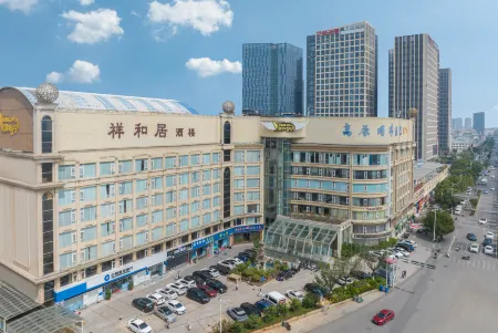 Plateau Pearl Hotel (Kunming Yongzhong Road)