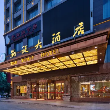 Kaixuan Hotel
