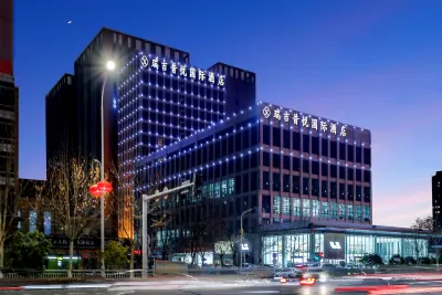 Zhengzhou St. Regis Xiyue International Hotel Hotel in zona Qinglongshan Wei Great Wall Relic Site