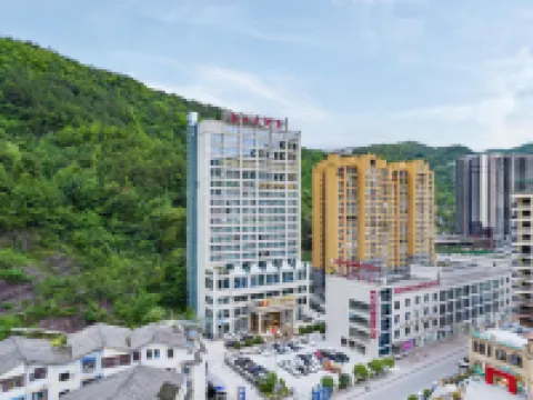 Nanjiang Hotel Hotels in Nanjiang