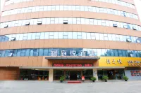 tingyue Business Hotel (Chongqing Jiangbei Airport) Hotel in zona Chongqing Yubei Stadium