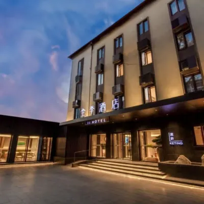 JI Hotel (Beijing International Trade Jintai Road Subway Station) Hotels near Jintailu Station