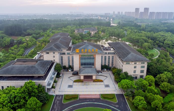 Dongtai Guest House