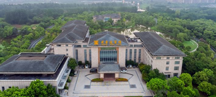 Dongtai Guest House Hotels in Dongtai