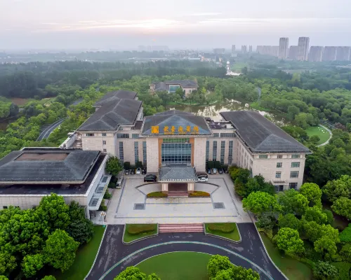Dongtai Guest House Hotels in Dongtai