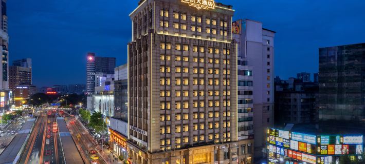 Guangzhou President Hotel (Guangzhou Sports Center Taikoo Hui) Hotels in Guangzhou