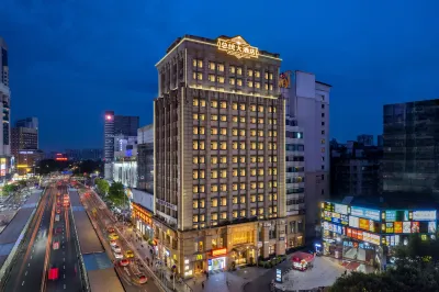 Guangzhou President Hotel (Guangzhou Sports Center Taikoo Hui) Hotels in der Nähe von Guangzhou Fareast Foreign Language & Trade Institute East Campus