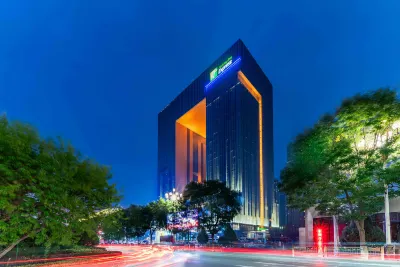 Holiday Inn Express Lanzhou Downtown Hotel di Lanzhou