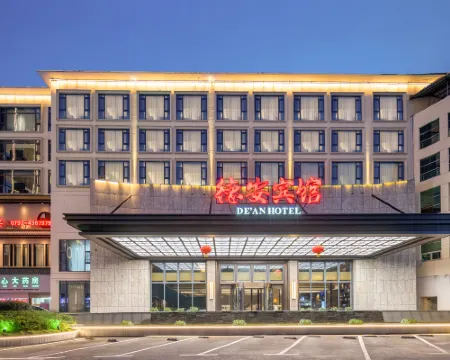 De'an Hotel (Vientiane Plaza) Hotels in De'an