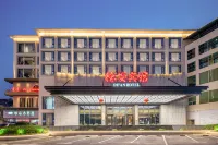 De'an Hotel (Vientiane Plaza) Các khách sạn ở Đức An