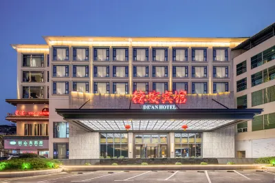 De'an Hotel (Vientiane Plaza) Hotels in De'an
