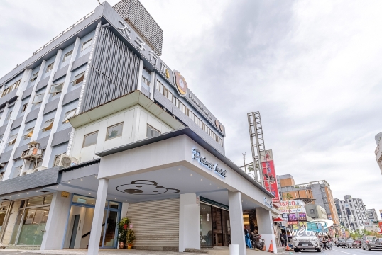 Prince Hot Spring Hotel