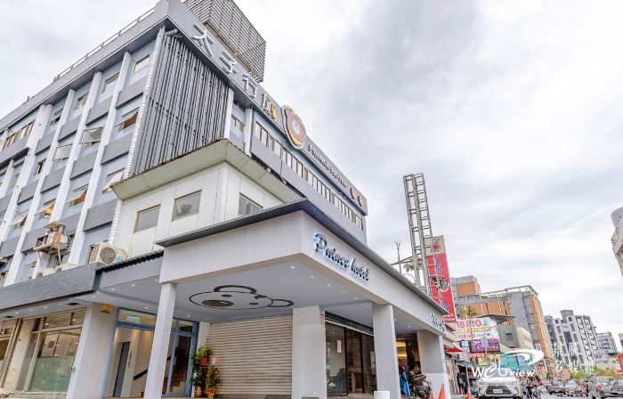 Prince Hot Spring Hotel